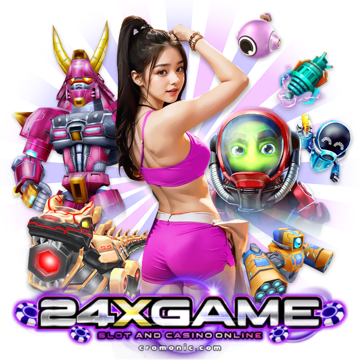 รีวิว24XGAME